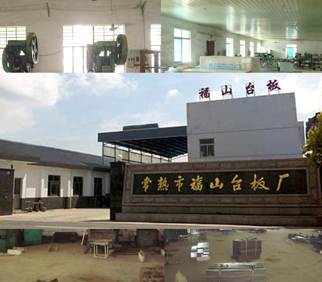 常熟市福山台板厂